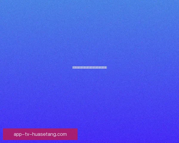 漫画宇宙：指尖上的奇幻冒险，热血与感动永不落幕